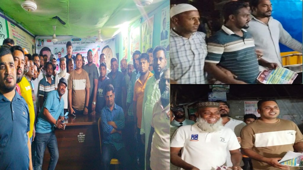 পাংশায় যুবদলের প্রতিষ্ঠাবার্ষিকী উপলক্ষে প্রস্তুতি সভা ও লিফলেট বিতরণ