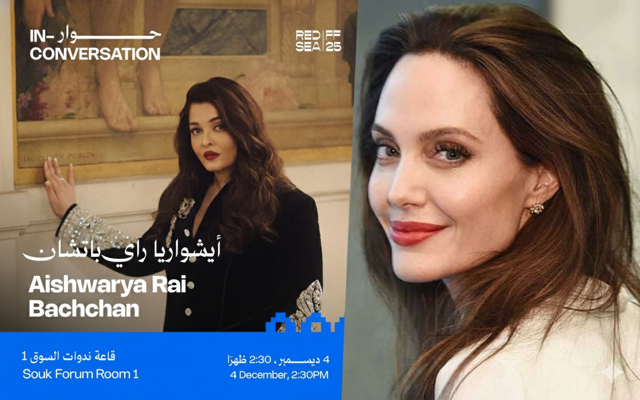 সৌদিতে রেড সি আন্তর্জাতিক চলচ্চিত্র উৎসবের পর্দা উঠছে কাল